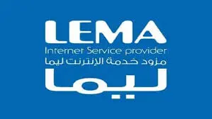 ليما