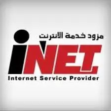 اينت