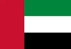 اماراتي